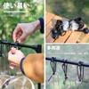 ZUOZ 12BY261 Camping Snap Hook Plastic Buckle Paracord Elastic Rope