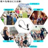 【Technical Standards Mark Certified】Wireless Microphone 2.4G Headset Wireless Microphone Stage