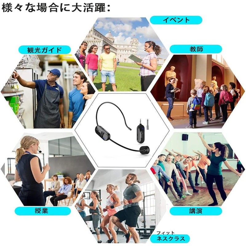 【Technical Standards Mark Certified】Wireless Microphone 2.4G Headset Wireless Microphone Stage