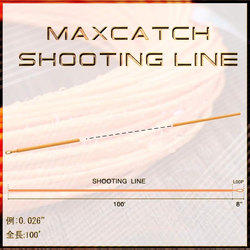 M MAXIMUMCATCH Maxcatch Floating Shooting Line/Running Line with Front Loop,