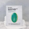 Dr. Jart The Mask Soothing Hydra Solution Pro 26g 5 sheets x 2 SET (SH) / 닥터자르트 더마스크 수딩 하이드라 솔루션 프로 26g 5매 x2SET(SH)