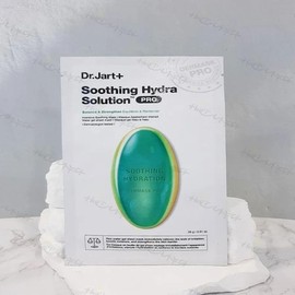 Dr. Jart The Mask Soothing Hydra Solution Pro 26g 5 sheets x 2 SET (SH) / 닥터자르트 더마스크 수딩 하이드라 솔루션 프로 26g 5매 x2SET(SH)