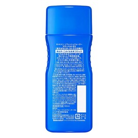 8x4 남자 리프레시 워터 스마트 감귤 160ml 8x4 Men Refresh Water Smart Citrus 160ml, 1개