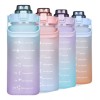 Taej 85 Pack 2 Vasos Para Agua Motivacionales Deportivos 2