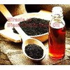 블랙커민오일 100% 순수에센셜 페이스오일 20ml Black Cumin Oil 100% Pure