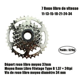 DRIFT MANIAC Freewheel 7 Speed Nickel Plated Sprocket for E-Bike 7S 11-34T