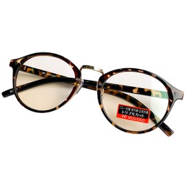 PP (Phenol Phthalein) IRUV1000 AG-011 Boston Sunglasses, Men's, Women's, Unisex, Blue Light Reduction, Near Infrared Protection, UV Protection, Color Lens, Cataract Prevention, Sabae Lens, brown demi/light brown,