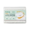 Geurinbi Easy & Clean Square Wooden Cotton Swabs 200P