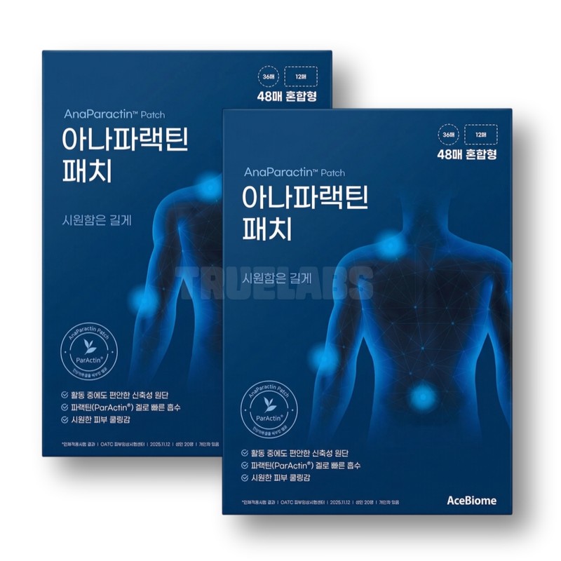 Anaparactin Patch 48 Sheets 2 Boxes / 아나파랙틴 패치 48매