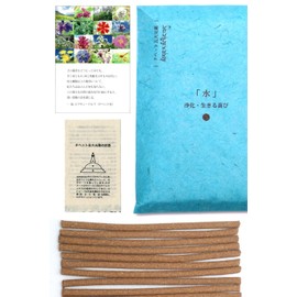 OVER-9 Anti-Extermination Incense, Tibetan Incense, Five Elements, Space Purification, Meditation, Mindfulness, Incense [Water]