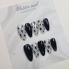 Black leopard handmade nail tip - Petit round / 블랙호피