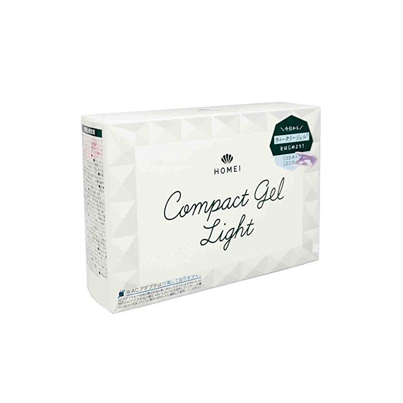 HOMEI Compact Gel Light