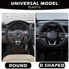 atnayo Leather Steering Wheel Cover, Anti Slip Breathable Car Covers