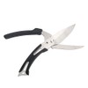 ILEAF Kitchen Poultry Shears, Anti-Slip Handle and Safety Lock, Poultry