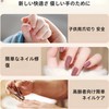 電動爪切り 爪切り つめきり ニッパー 爪やすり 爪磨， 超軽量 持ち運び便利 ，静音設計，削り 角質ケア