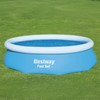 Bestway Round Solar Pool Cover for 10’ Round Above Ground