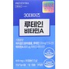Lutein Vitamin A 400mg 30 capsules for 30 days /