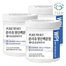green fields Pureun Deulpan Pure Whey Protein Isolate Powder 350g x 3 Containers WPI Protein Supplement Sugar-Free Protein Powder / 푸른들판 순수 분리 유청 단백 분말 350gx3통 wpi 단백질 보충제 무설탕 프로틴 가루 파우더