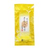 Sanrokuen Kagoshima Tea Saemidori (Top) 3.5 oz (100 g) Green