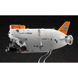 Hasegawa SW01 1/72 Shinkai 6500 Plastic Model