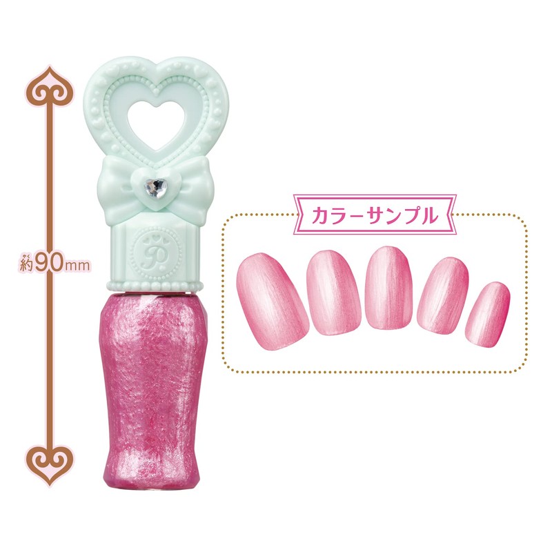 Delicious Party Pretty Holic Pretty Up Nail Shiny Pure Pink