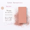 Nuance Colors Face Powder, Pressed Powder, Loose Powder, Control Color