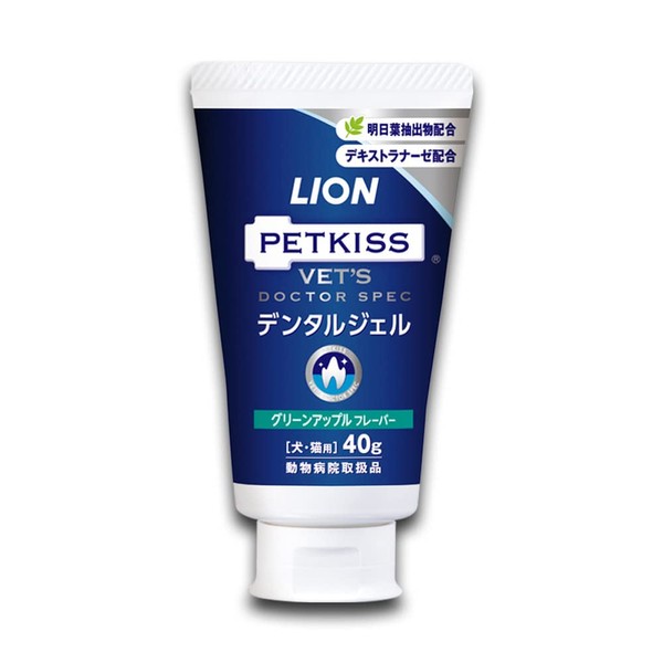 LION Betsdictor Specs Dental Gel for Dogs and Cats, Green Apple Flavor 40g