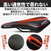 Saddle Bicycle Replacement Painless Cross Bike Road Mountain Hole Lower