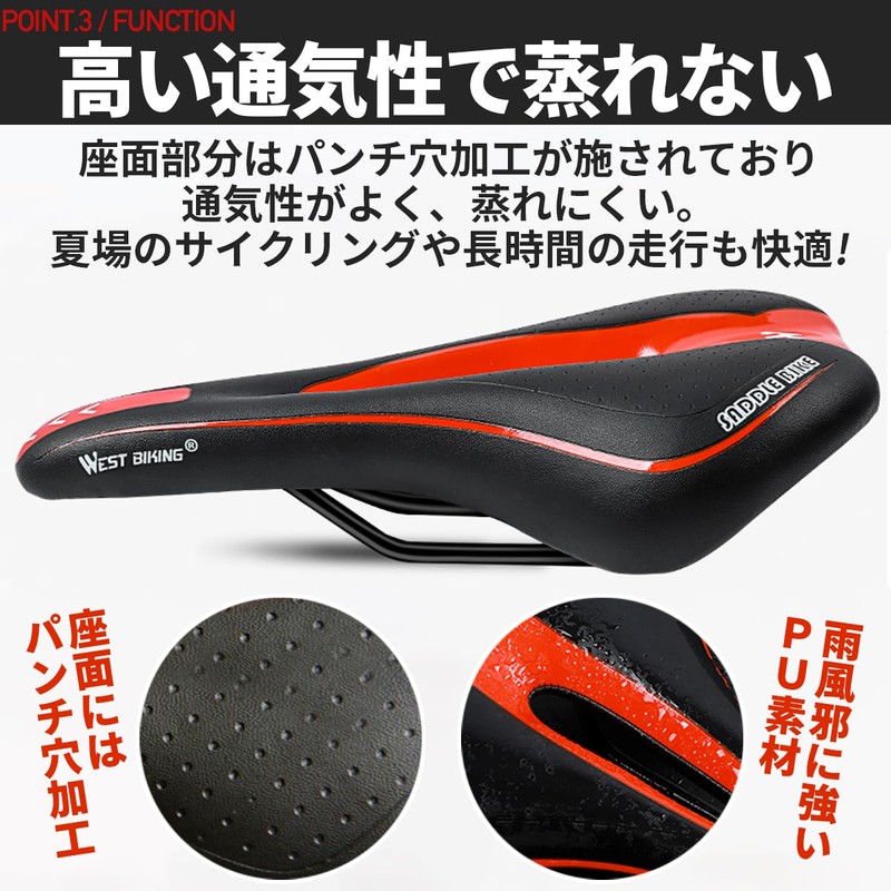 Saddle Bicycle Replacement Painless Cross Bike Road Mountain Hole Lower