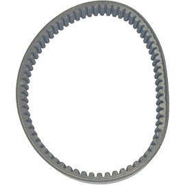 EZROAD CVT Drive Belt 25300-013-0000 Compatible with Hisun Sector Strike 250 Compatible with Coleman UT250 253000130000 Continuously Variable Transmission UTV