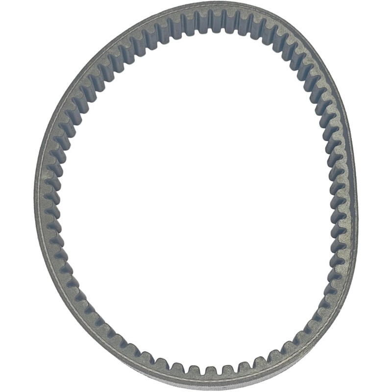 EZROAD CVT Drive Belt 25300-013-0000 Compatible with Hisun Sector Strike