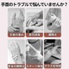 Capprecier Wrist Supporter, Fixed, Thin, Wrist Protection, Breathable, Tendonitis, Sprain