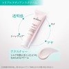 Rejuran Healer Triple Radiance Cream, c-PDRN 0.2%, Crema Iluminadora con