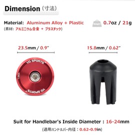 Azarxis Bicycle Bar End Plugs Bike Bar End Caps Aluminum Alloy Stability Anti-Slip 1 Pair (23.5mm-Blue)