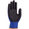 Uvex Athletic Lite Men's Work Gloves - 3 Pairs of