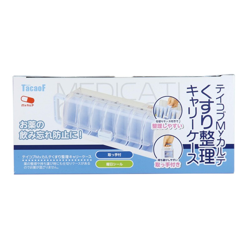 Kowa Seisakusho Teikob MyCarte Scraper Organizer Carrying Case, Blue