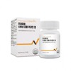 Hangyuldaum Premium Water-Soluble Turmeric Curcumin Tablets