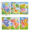 CCINEE Mosaic Sticker Art Puzzle Sticky DIY Handmade Painting for