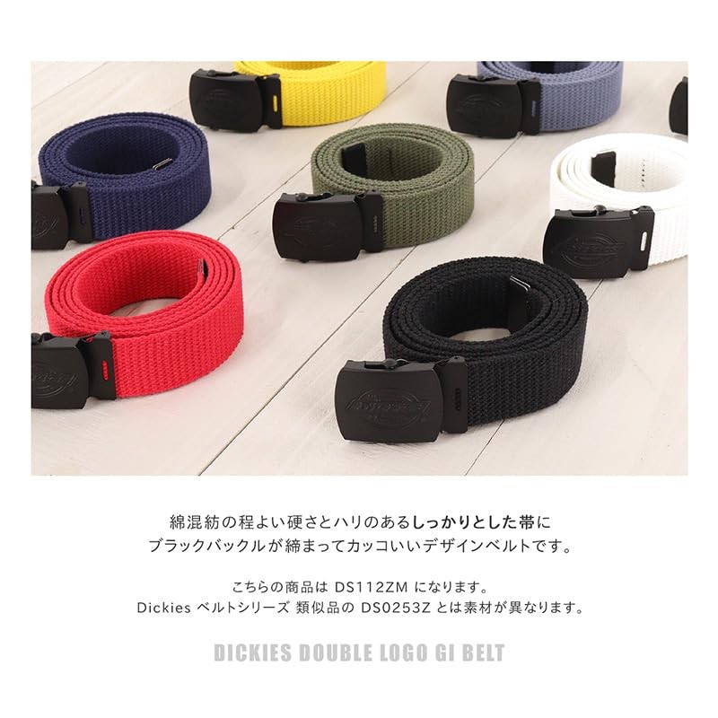 Dickies Gacha Belt, 1.3 inches (32 mm) Wide, Double Logo,