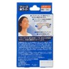 Breathe Right Standard Breathe Strips, Skin Color , , ,
