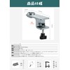 Camping Moon Z18 Table Clamp, Screw-in Type, For OD Cans,