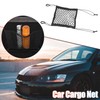 X AUTOHAUX Car 2 Layer Mesh Organizer Pet Dog Barrier