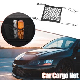 X AUTOHAUX Car 2 Layer Mesh Organizer Pet Dog Barrier Backseat Net Bag 30x25cm