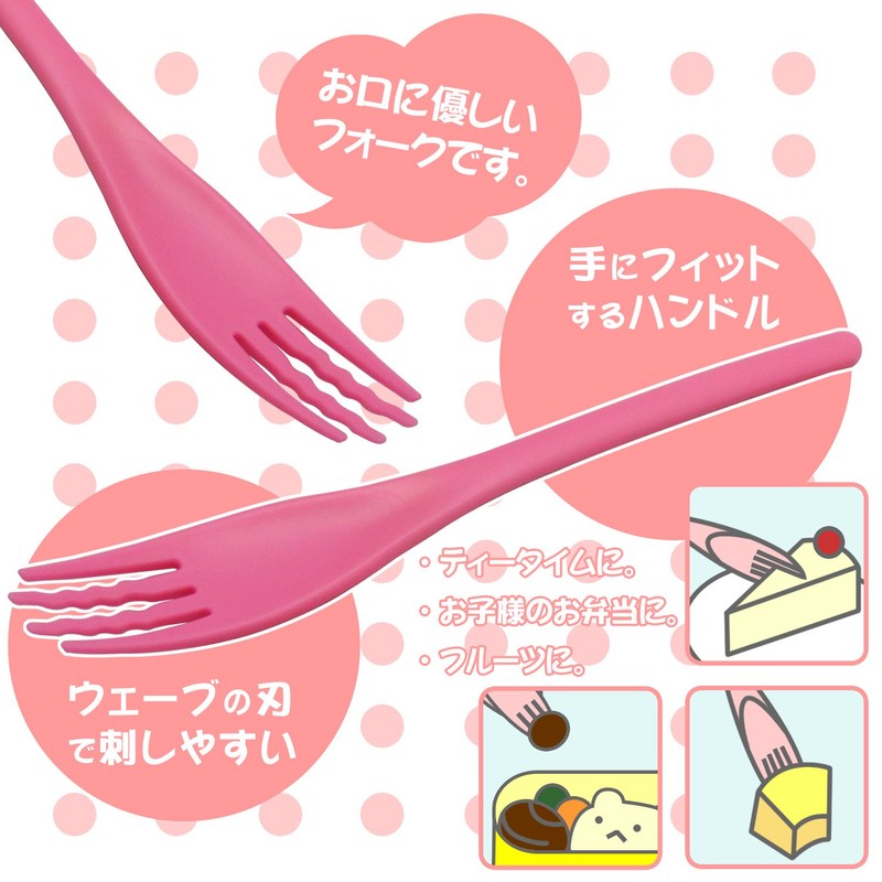 Endo Sansho Mouth-Friendly Soft Brown Fork, Western Color, Set of