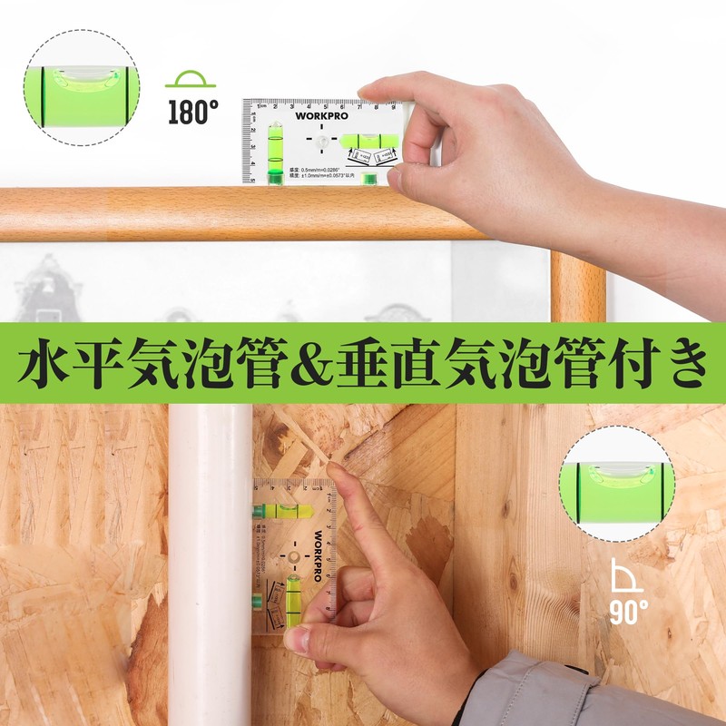 WORKPRO Mini Level, Mini Level, Switch Box Injury Level, Crystal