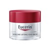 Yuserin 유세린 볼륨 리프팅 데이 크림 포 드라이 스킨 50ml