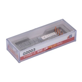 Entering N gauge G0003 room light, double width, two white LEDyJapanese railroad modelz