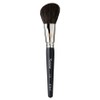 Picasso Shade Creation 111 Shading Brush, Mixed Colors, 1 Piece / 피카소 음영창조 111 쉐이딩 브러쉬, 혼합색상, 1개