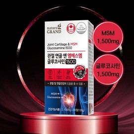 Joint supplement Finger joint pain nutritional supplement Glucosamine effect Glucosamine Glucosamine / 관절보조제 손가락관절통증영양제 글루코사민효능 글로코사민 클루코사민