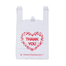 LazyMe Thank You T Shirt Bags Plastic Grocery Bags White Sturdy Handled Merchandise Bags,Standard Supermarket Size, 12 x 20 inch (100 pcs)